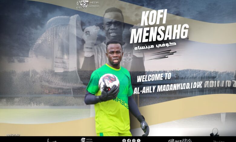 SAVE ٢٠٢٥٠٨١١ ١٧١٧٥٩