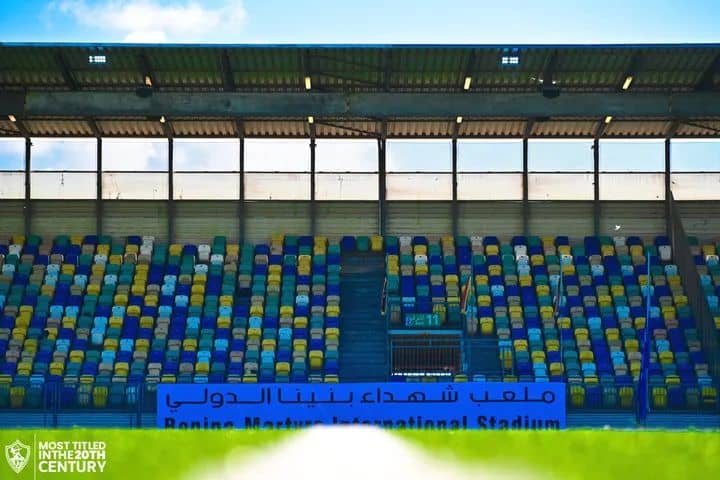 المريخ يحدد ملعبه الأفريقي رسميًا 2 المريخ يحدد ملعبه الأفريقي رسميًا