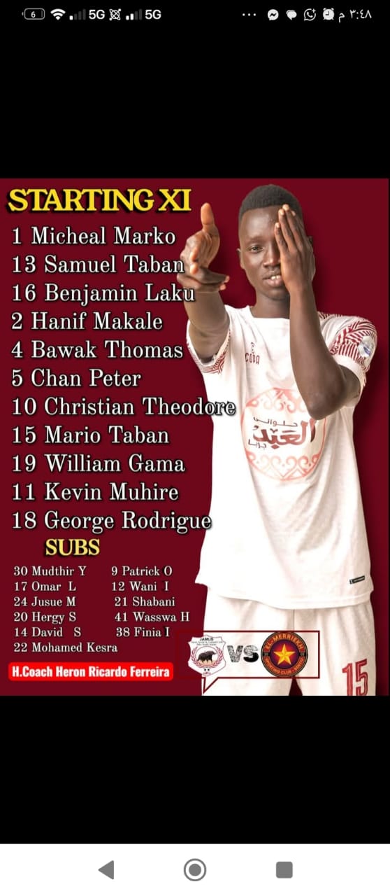 من يكسب الكأس.. الديسكو أم ريكاردو؟! 2 من يكسب الكأس.. الديسكو أم ريكاردو؟!