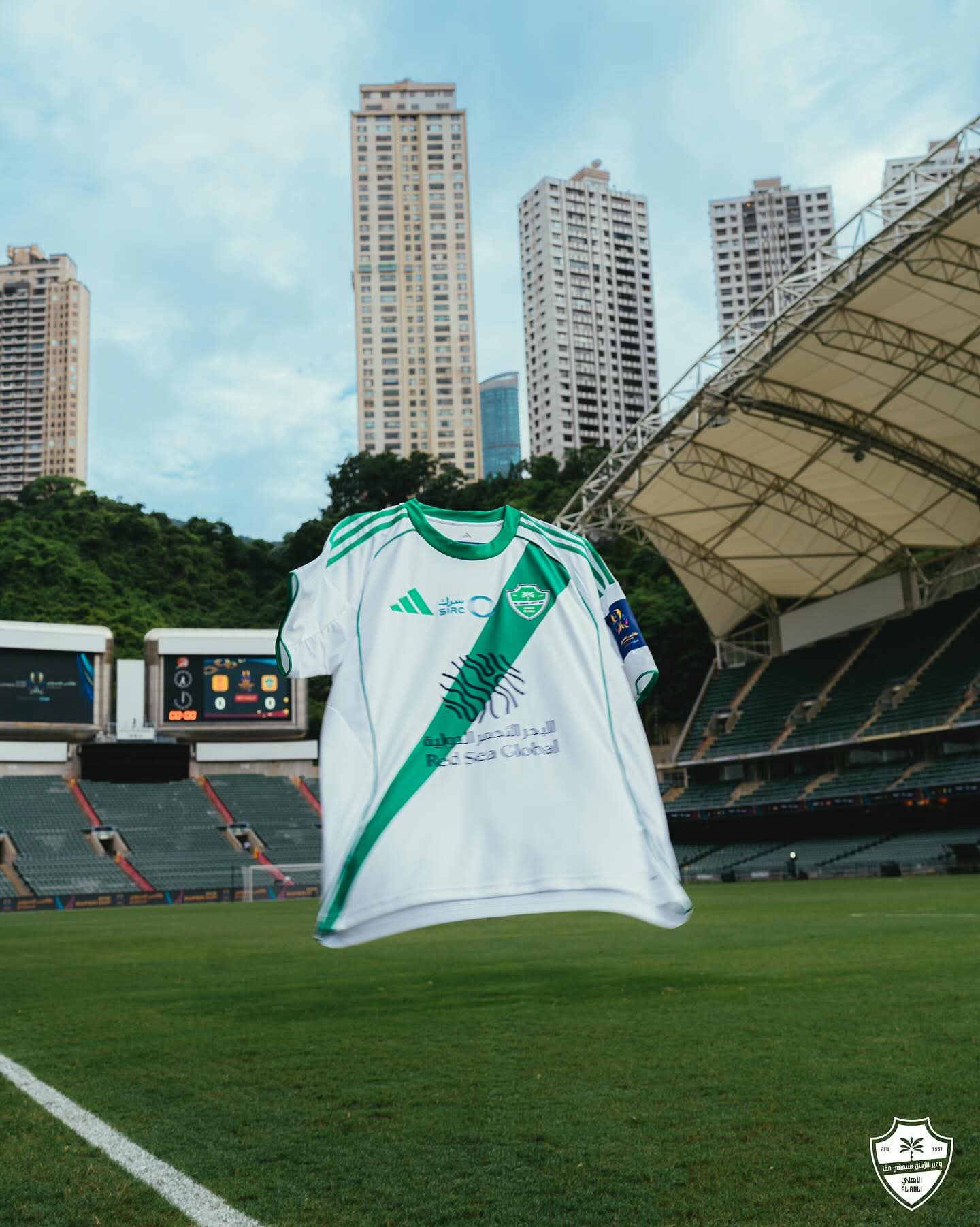 الأهلي والقادسية في قمة سعودية بهونغ كونغ