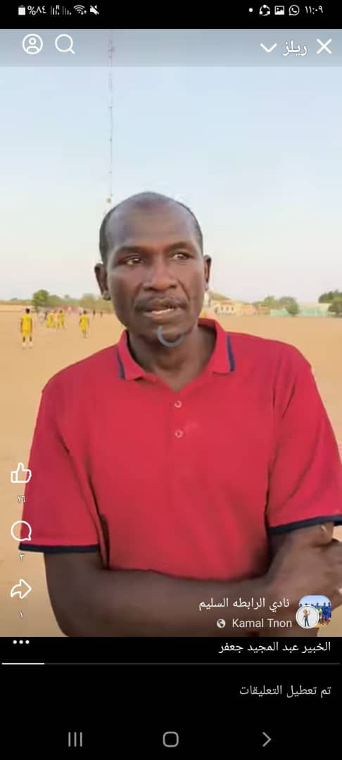 عبدالمجيد جعفر: المريخ يحتاج لمدرب إفريقي خبير 3 عبدالمجيد جعفر: المريخ يحتاج لمدرب إفريقي خبير