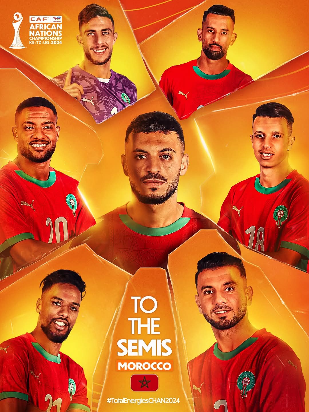 المغرب تطيح بتنزانيا ولقاء ناري بين أوغندا والسنغال 3 المغرب تطيح بتنزانيا ولقاء ناري بين أوغندا والسنغال