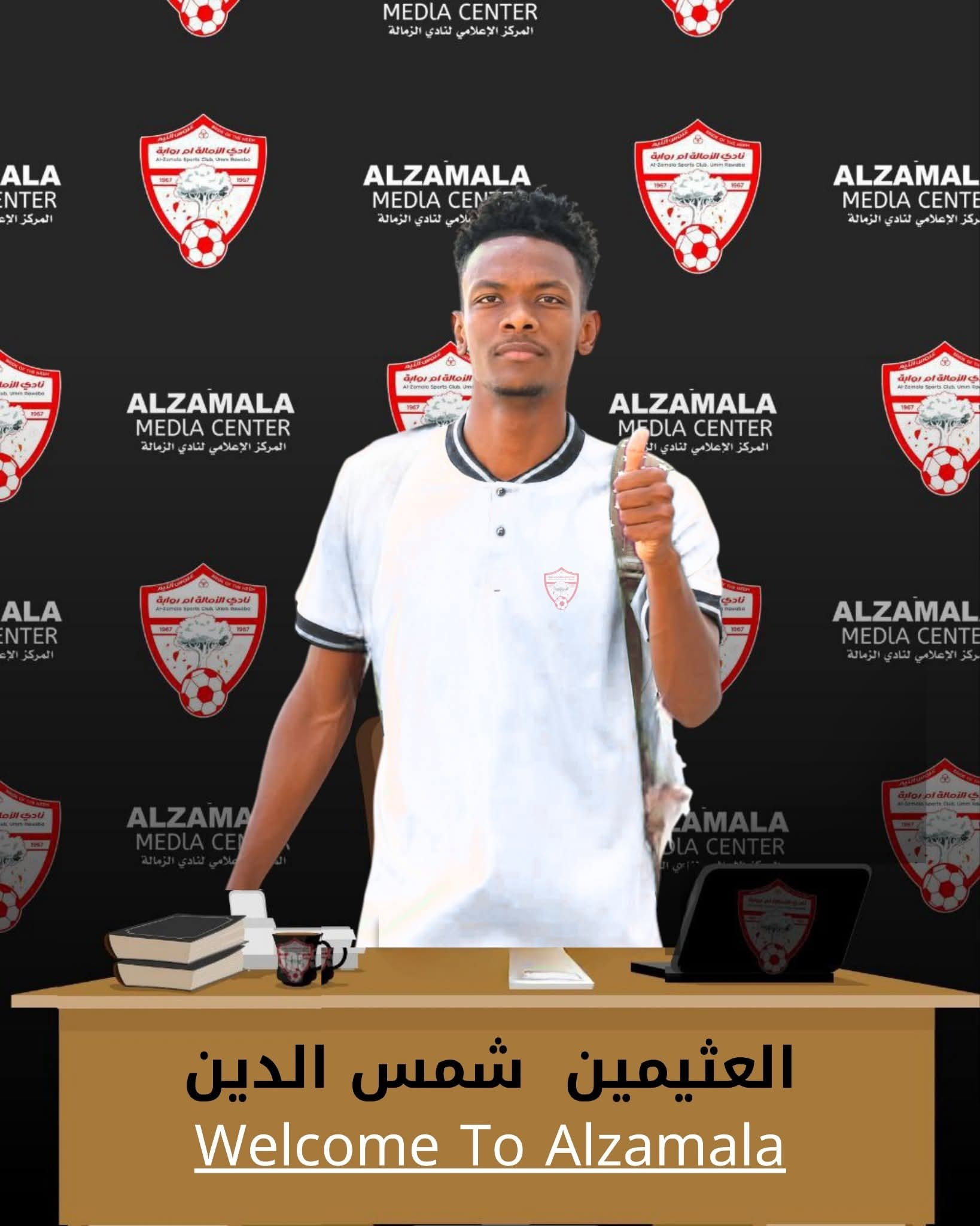 الزمالة أم روابة يدخل التسجيلات بالرباعي 4 الزمالة أم روابة يدخل التسجيلات بالرباعي