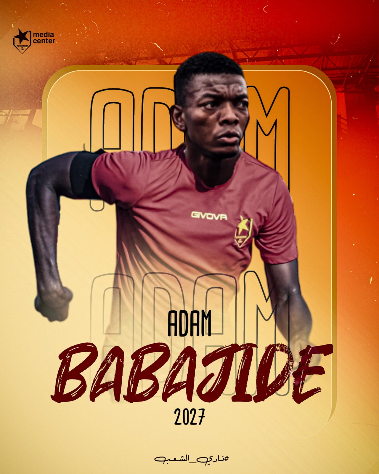 بالمستندات .. وكيل محترفي المريخ يخطر فيفا ويمهل النادي 48 ساعة 3 بالمستندات .. وكيل محترفي المريخ يخطر فيفا ويمهل النادي 48 ساعة