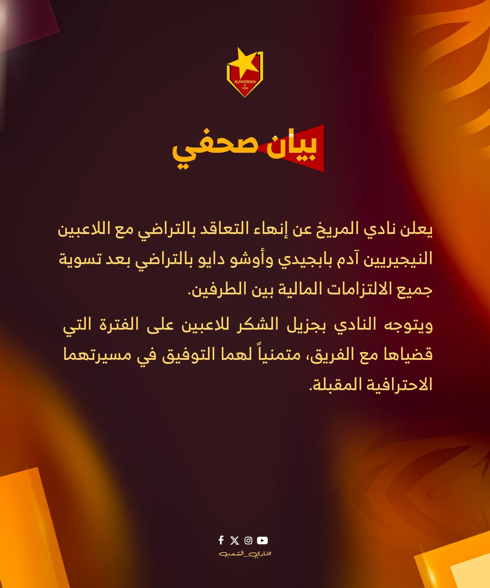 WhatsApp Image 2025 08 28 at 15.13.09