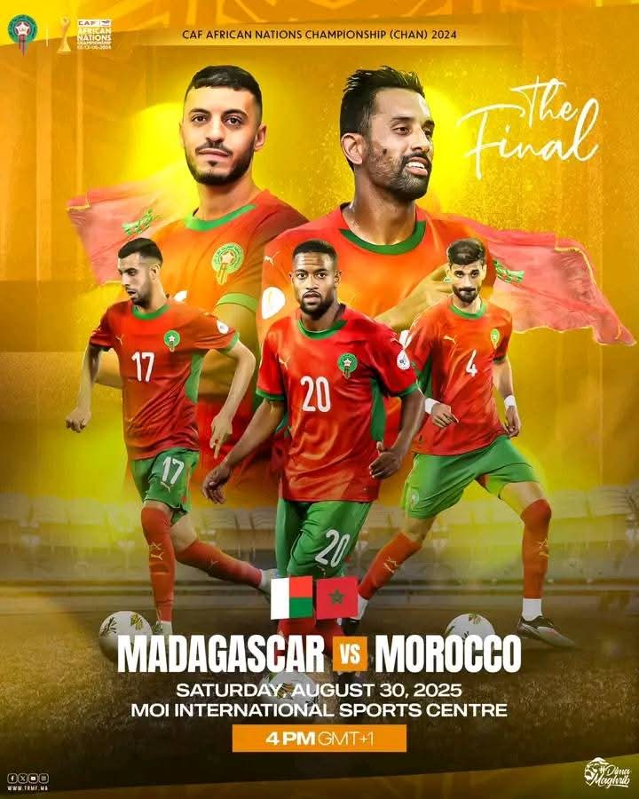 أسود الأطلس ومدغشقر في نهائي الشان 2 أسود الأطلس ومدغشقر في نهائي الشان