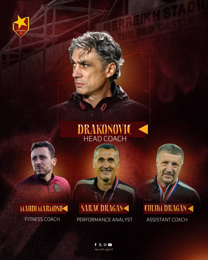 مفاجأة غير متوقعة لجماهير المريخ من الصربي داركو 4 مفاجأة غير متوقعة لجماهير المريخ من الصربي داركو