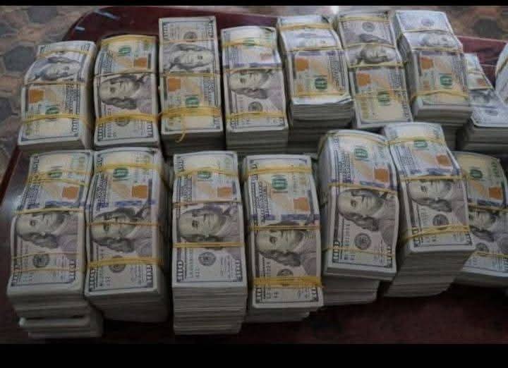 المريخ يحسم صفقة الجوهرة الغينية بانغورا بقيمة 480 ألف دولار