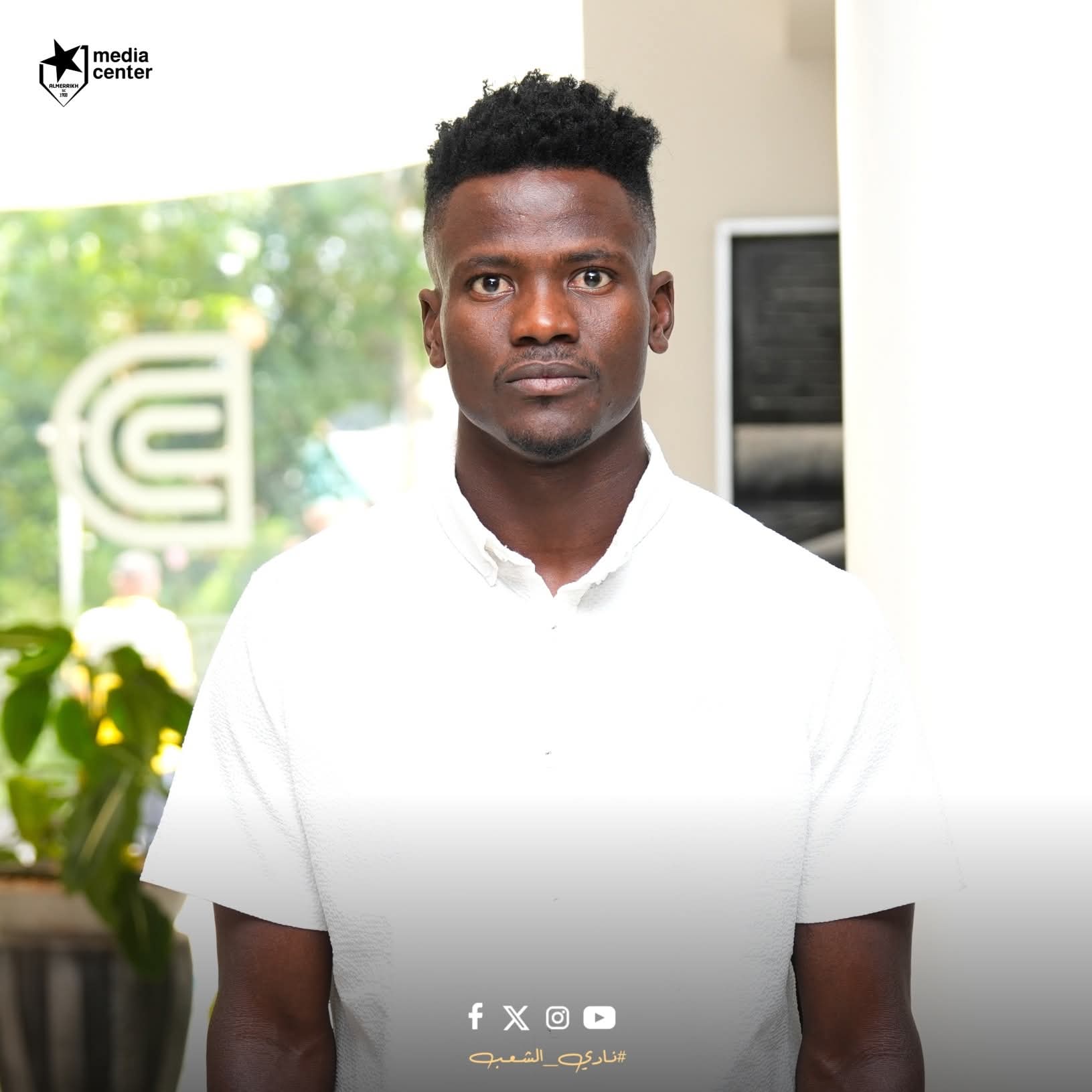 الثلاثي ينضم إلى معسكر المريخ في رواندا 2 الثلاثي ينضم إلى معسكر المريخ في رواندا