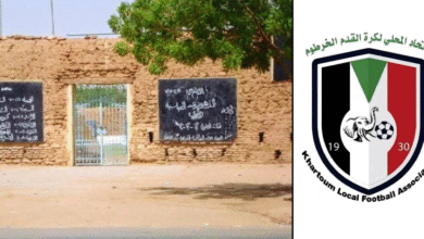 اتحاد الخرطوم شرعية مُعلّقة وواقع مأزوم.. إلى متى يتجاهل الوزير حكم المحكمة؟