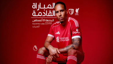 ليفربول يستهل حملة الدفاع عن اللقب في افتتاح البريميرليغ