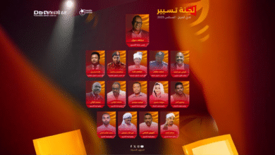 بعد مخالصة غريب المريخ يتخذ قرارًا بشأن التدريب