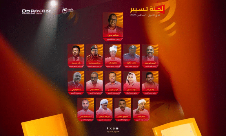 بعد مخالصة غريب المريخ يتخذ قرارًا بشأن التدريب