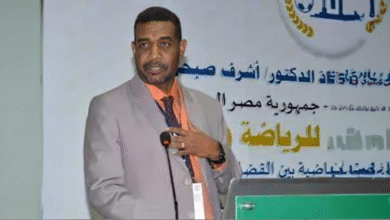 د. مدثر خيري يوضح الجهة المسؤولة عن تشكيل بعثات الاتحاد: "ليست مسؤولية مجلس الإدارة"