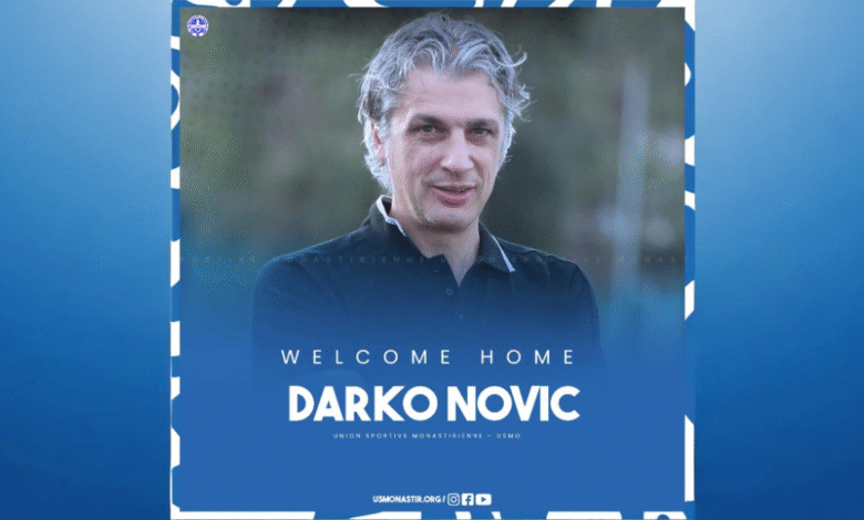 الصّفوة يكشف أبرز محطات الصربي داركو نوفيتش