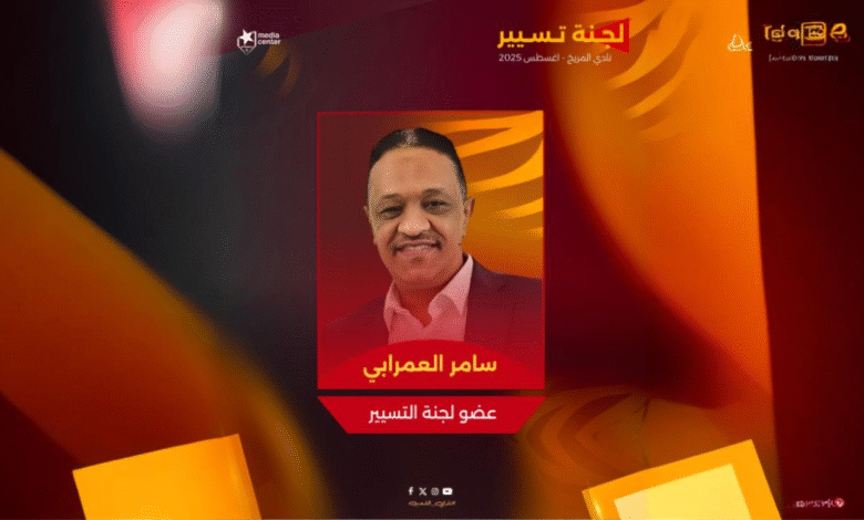 سامر العمرابي.. أسرتي والأصدقاء تحفظوا.. وأطالب بهذا!!