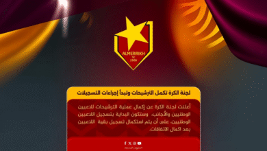 لجنة الكرة بالمريخ تشرع في إجراءات تسجيل الوطنيين والمحترفين