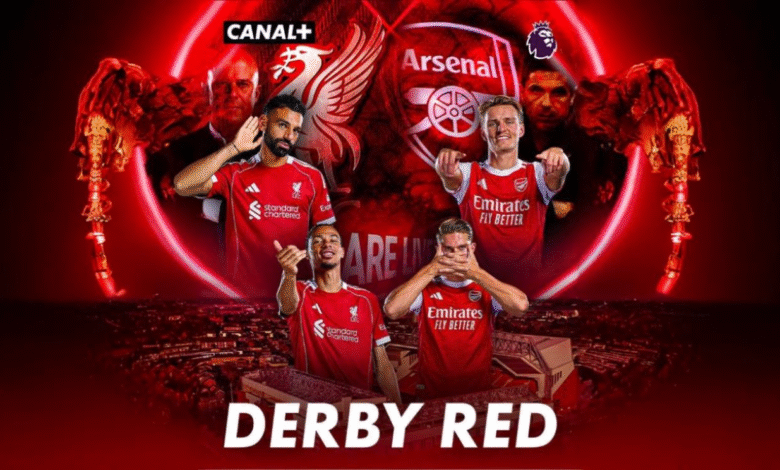 ليفربول يستدرج المدفعجية في قمة الأسبوع