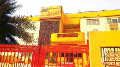 بيان تنظيم العهد الجديد