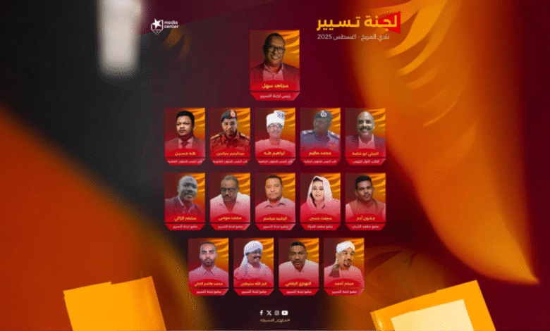 ملفات عاجلة على طاولة الاجتماع الأول للتسيير