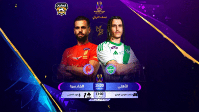 الأهلي والقادسية في قمة سعودية بهونغ كونغ