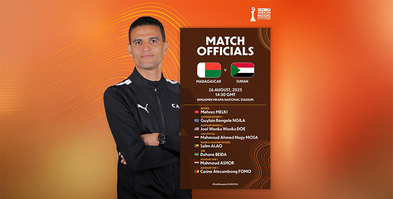 طاقم تحكيم تونسي لمباراة السودان ومدغشقر