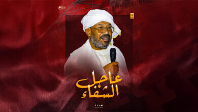 تسيير المريخ.. سلامات للقنصل حازم