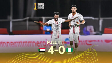 مواقع نيجيرية: يوم حالك في تاريخ النسور