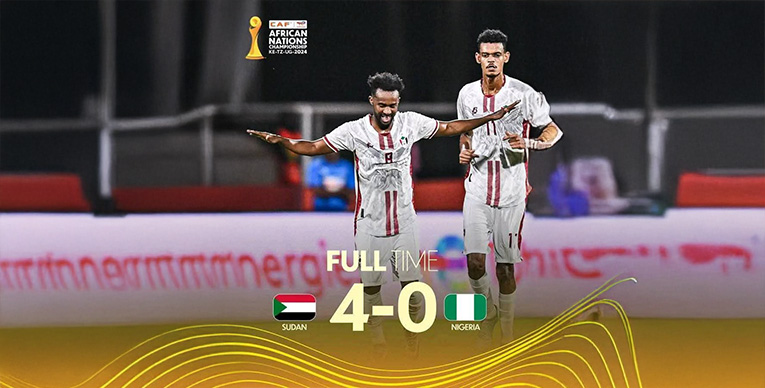 مواقع نيجيرية: يوم حالك في تاريخ النسور