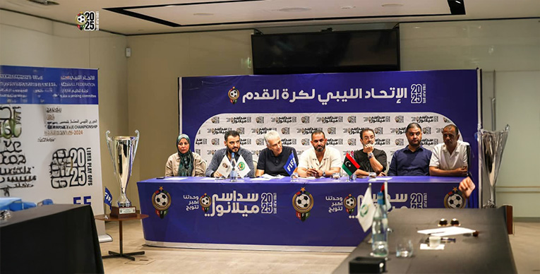 الاتحاد الليبي يصدر قرارًا صادمًا بشأن المحترفين