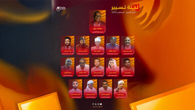 استقالة في لجنة تسيير المريخ