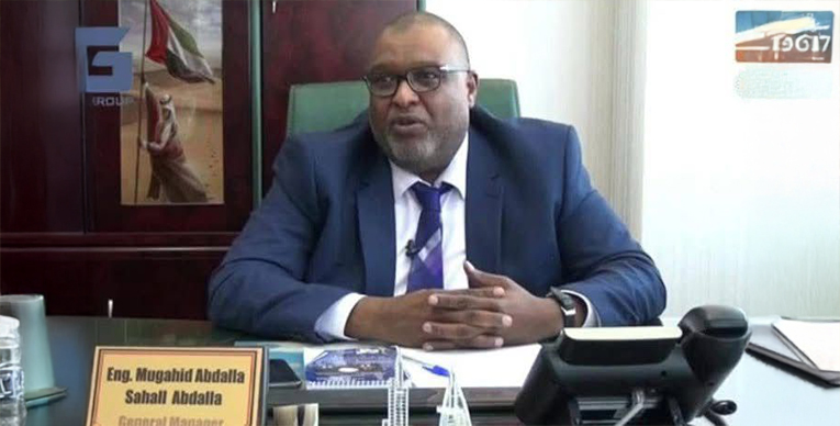 تأجيل إعلان لجنة التسيير المريخية 3 تأجيل إعلان لجنة التسيير المريخية