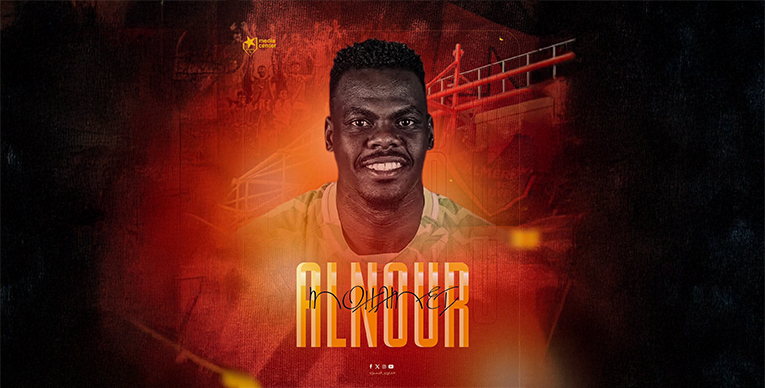 الصفوة يكشف تفاصيل صفقة أبوجا