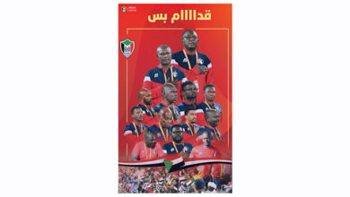 بالفيديو والصور... قدّام بس دعماً لصقور الجديان