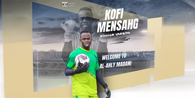 ميركاتو تاريخي للأهلي مدني برعاية القنصل حازم