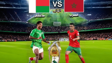 أسود الأطلس ومدغشقر في نهائي الشان