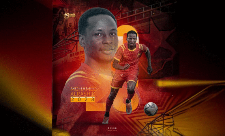 حمو لاعبًا للمريخ حتى 2028