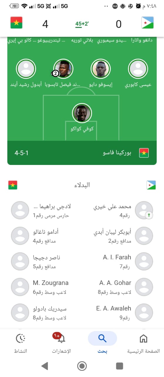 365c21f8 19e7 466b 8b8f 27067d2ed1dc