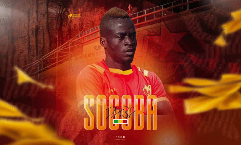 الدولي المالي يدعم دفاع المريخ