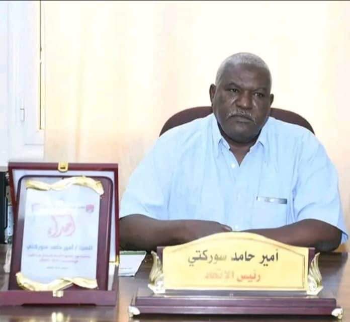 71c32993 a01a 4a0c 8177 b4310ce6ce86