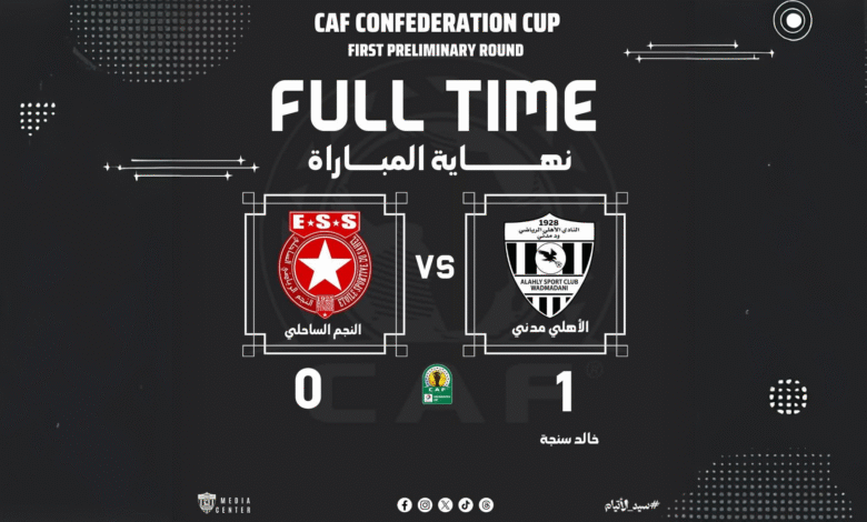 سنجة يقود سيد الأتيام لعبور النجم الساحلي