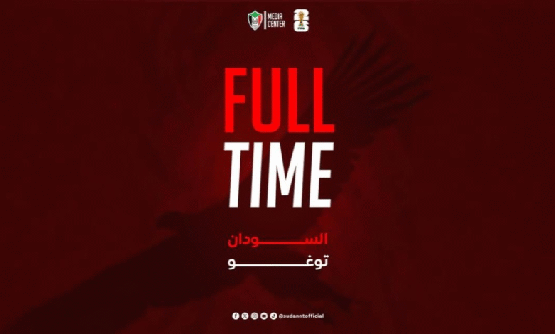 توغو يغتال آمال صقور الجديان في المونديال