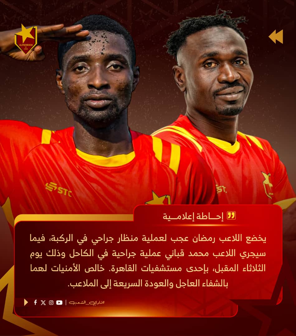 7d2a984b be81 49cf 9ca9 4ace1f6c688e