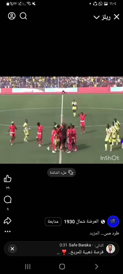 83a46f05 845f 44b0 9c06 4962434f767f