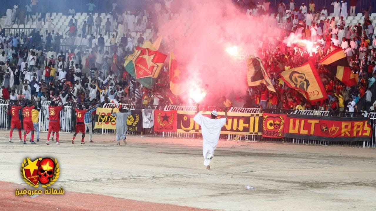 أولتراس أوليمبوس: من كل السودان.. اصنعوا الفرحة يا فرسان