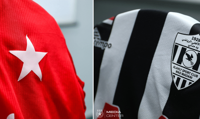 الأهلي بالأبيض والأسود أمام النجم