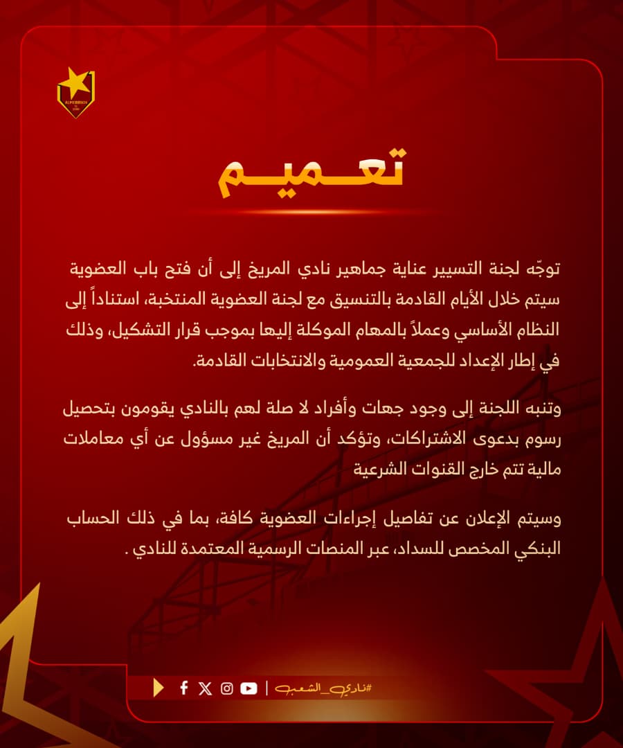 b6a7adc3 9e87 4043 9654 c10259ad2087