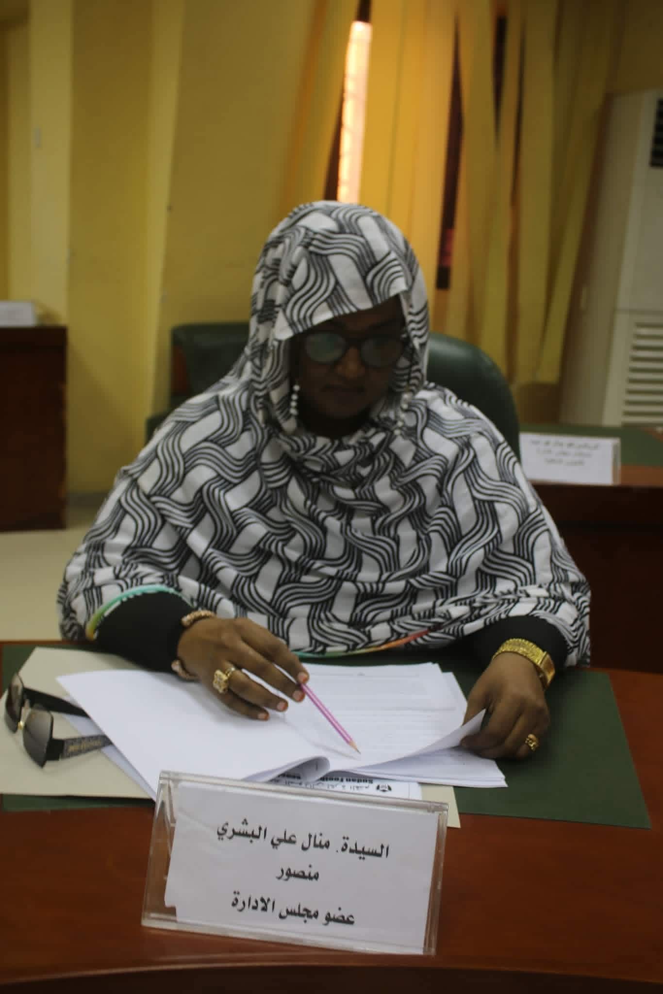 منال تعلن عودة دوري السيدات 3 b9cccd4e 0c2a 4175 bfb4 c7dd30da9237