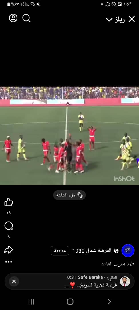 c14d49fe de3b 40f4 9dec 0dd1f6c61873