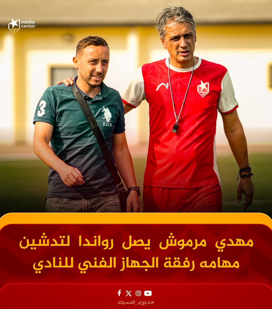 d6f9e570 22c3 44b6 bf51 bd0e658802fb